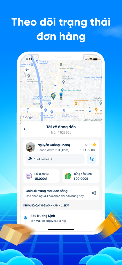 실시간 기사 추적 및 배송 상태를 보여주는 HeyU 앱 인터페이스