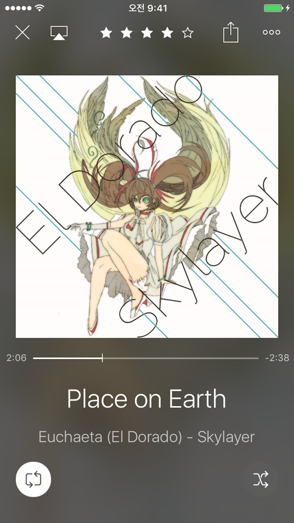 Flow Player (a.k.a. Musis) - Now playing screen of Flow Player music app showing song title and star ratings