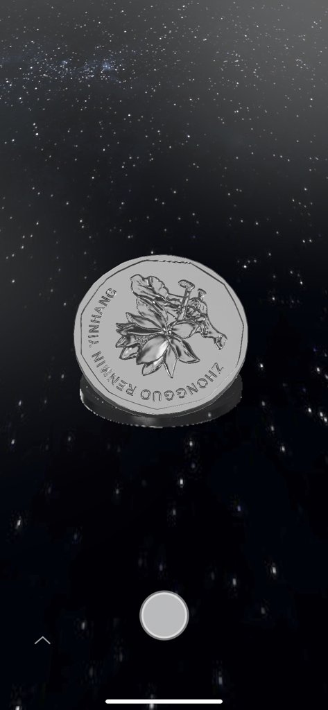 Coin Flip 3D - Toss It! - A realistic 3D silver coin floating against a starry night background in the Coin Flip 3D app