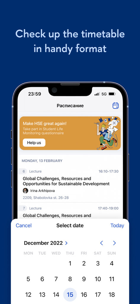 HSE App X academic timetable and calendar date selection screen