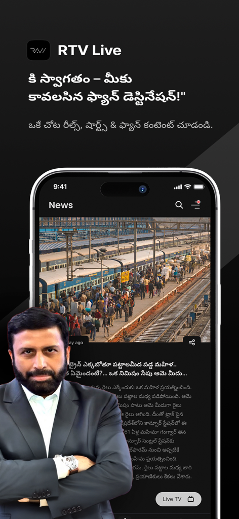 RAW TV TELUGU - RTV Live app interface showing Telugu news content and a news anchor