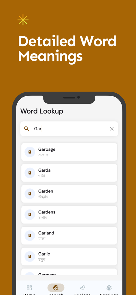 English Bangla translator - English to Bangla word lookup screen showing translation results for words starting with Gar