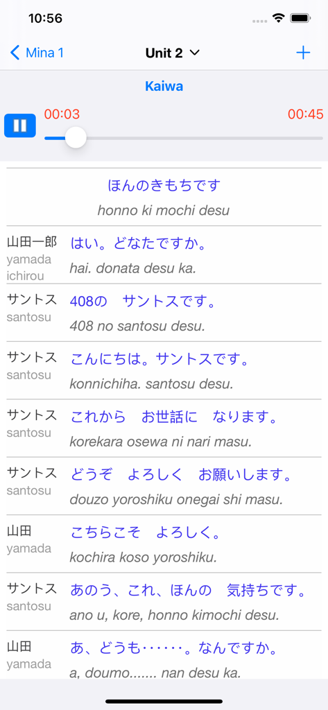 Learn Minnano Nihongo (iMina) - A Japanese conversation lesson screen in the iMina app featuring an audio player and a dialogue script with romaji.