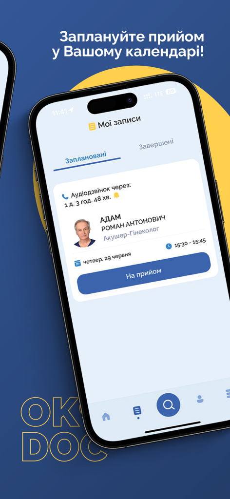 Captura de pantalla de la aplicación OkDoc que muestra una consulta médica programada con un especialista