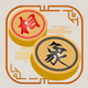 Xiangqi Chinese Chess Online