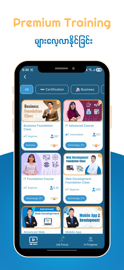 Easy2Success - Easy2Success mobile app displaying a variety of premium business and technology training courses.
