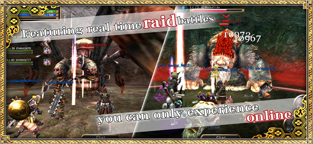 IZANAGI Online real time raid battles against giant monsters