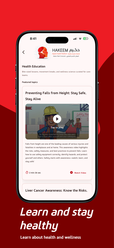 Interface de Educação em Saúde do aplicativo Hakeem mostrando vídeos e tópicos de bem-estar em destaque