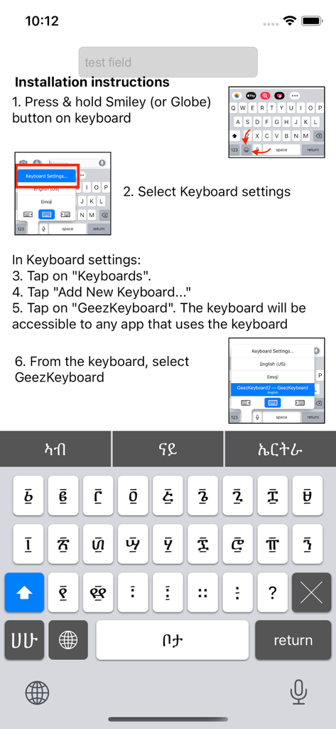Geez Keyboard - Step by step installation guide for Geez Keyboard on iPhone with a preview of the Ethiopic script interface.