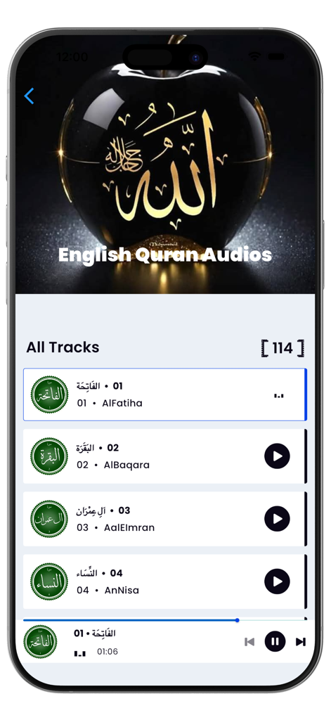 Offline Quran MP3 Audio - Interface do aplicativo Áudio MP3 do Alcorão Offline exibindo uma lista de faixas de Sura