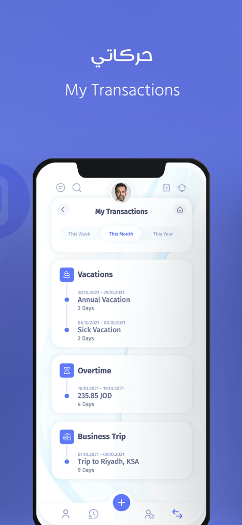MenaMe Plus⁺ - MenaMe Plus app My Transactions screen displaying vacation overtime and business trip details