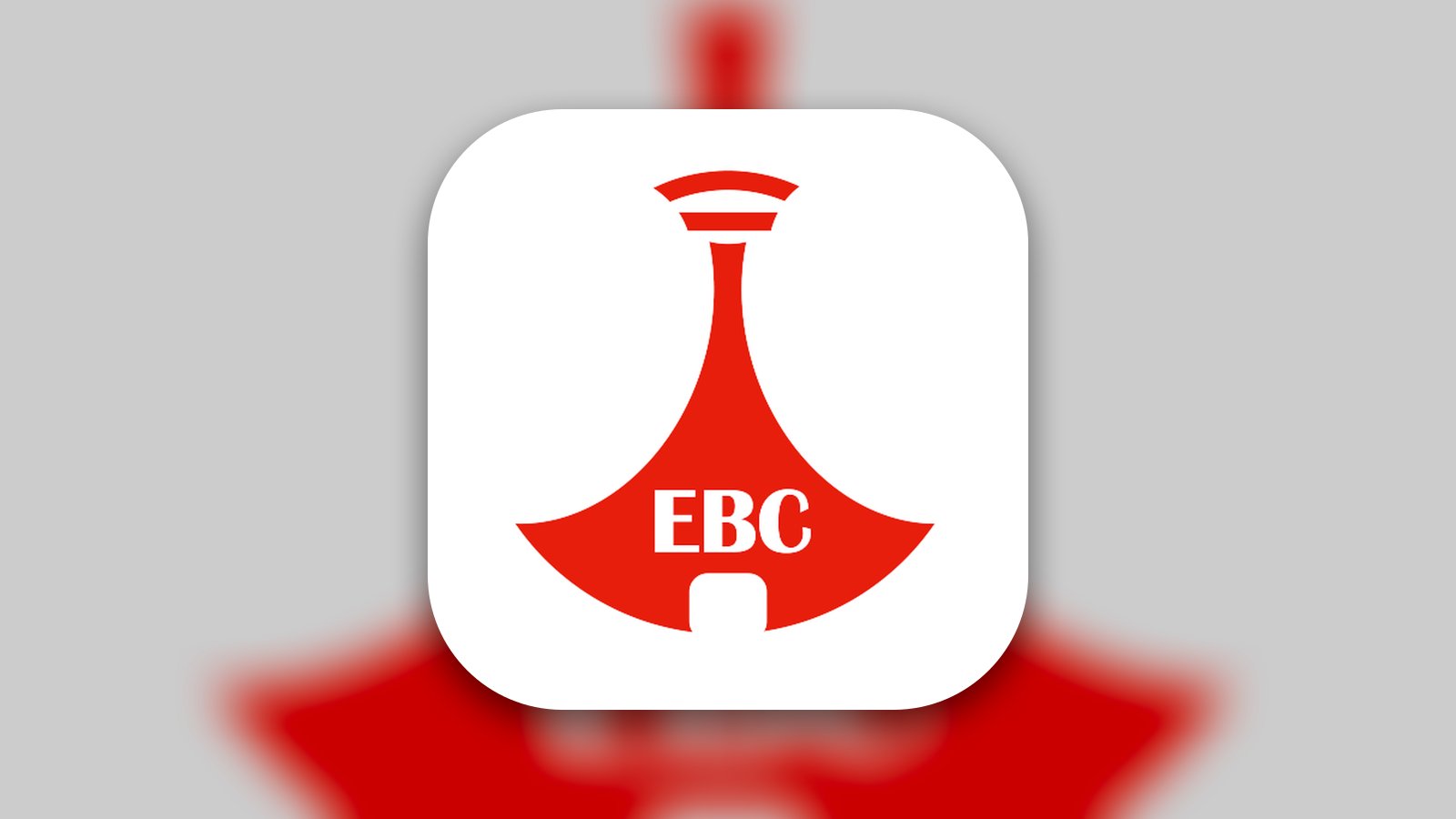 EBC:News, Live & Entertainment - Magazines & Newspapers App | MWM