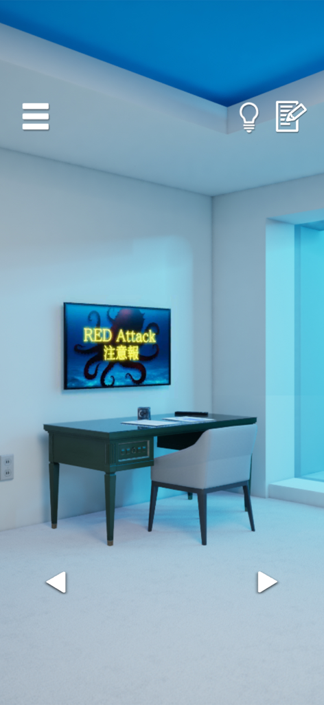escape game: BLUE - Minimalist guest room in an undersea hotel featuring a desk and an alert message on a wall monitor