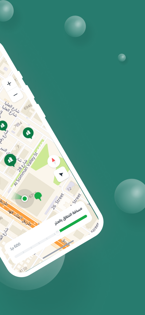 Kartenansicht in der Mumtathil+ App, die Standorte und einen Bereichsauswahl-Schieberegler auf Arabisch zeigt.