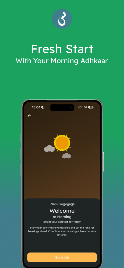 SakinaAI app interface displaying the morning adhkaar welcome screen with a sun icon