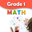 1st Grade Math Learning App