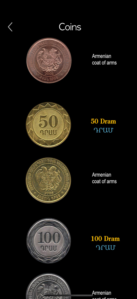 Pantalla educativa que muestra varias monedas de la moneda armenia, incluidas 50 Drams, 100 Drams y el escudo nacional con etiquetas.