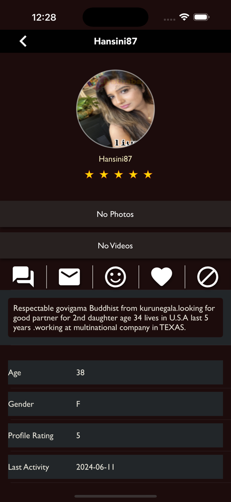 Marriage Proposals Sri Lanka - User profile screen on the Marriage Proposals Sri Lanka app showing a biography and member details for a matrimonial search