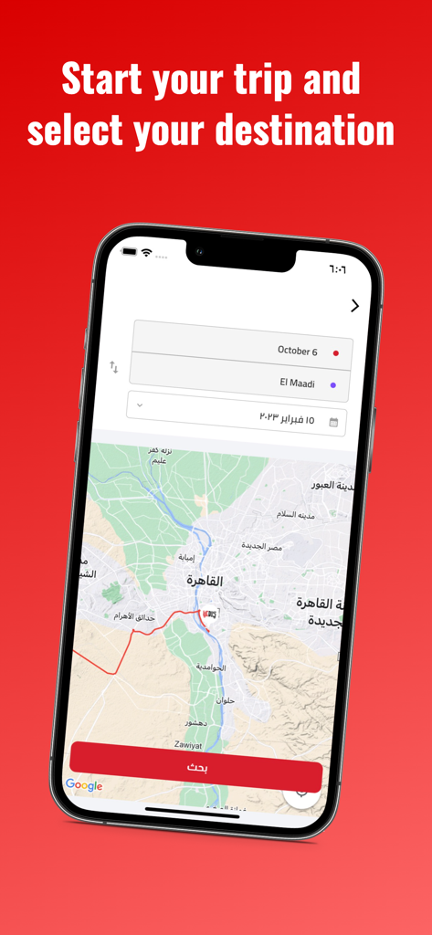 WE BUS - WE BUS app interface showing destination selection and a map of Cairo for inter-city travel in Egypt.