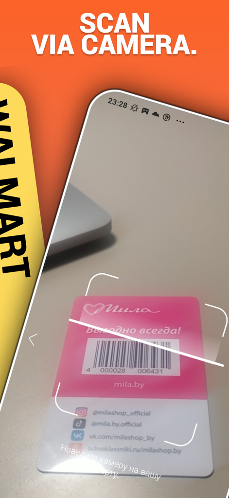Stocard - loyalty card wallet - Smartphone scanning a loyalty card barcode using the Stocard app camera.