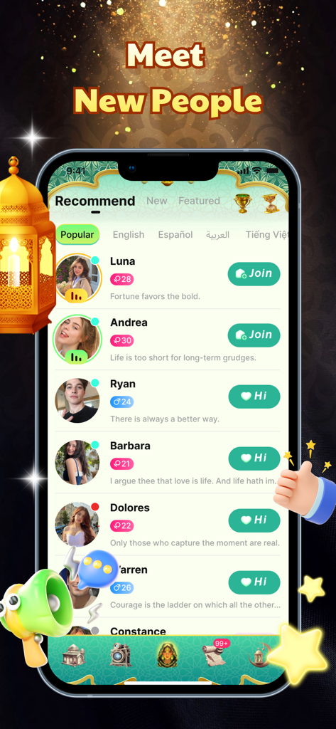 Interface de l'application Soulsky affichant une liste d'utilisateurs recommandés avec des photos de profil et des boutons de connexion