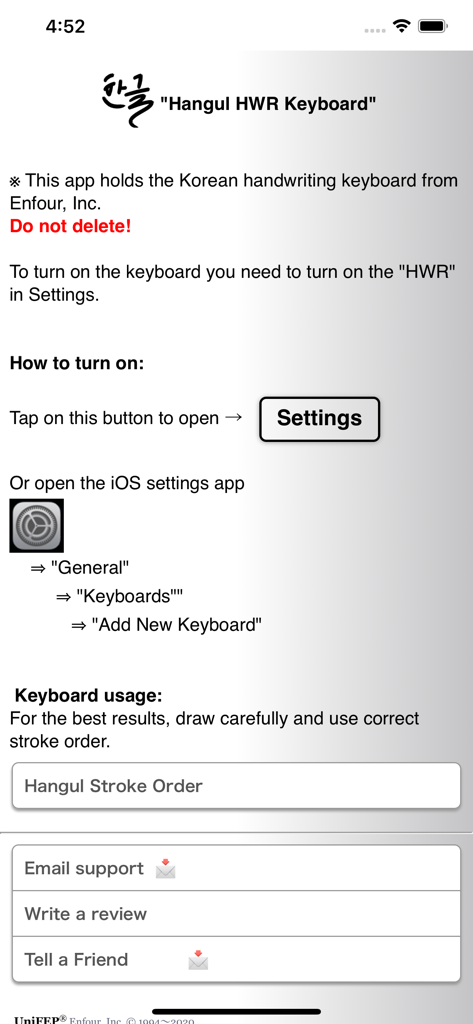 Korean Handwriting Keyboard - Setup guide for the Korean Handwriting Keyboard showing how to activate it in iOS settings