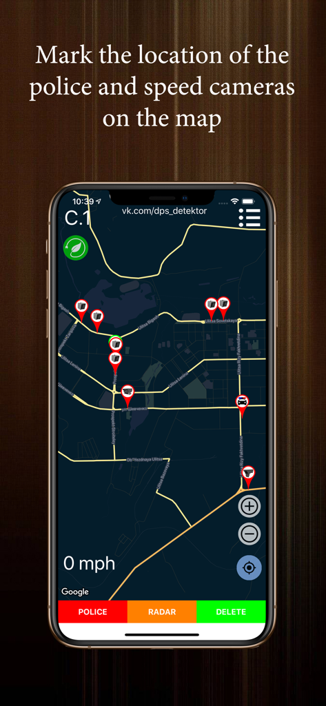Oberfläche der Polizei Detektor App, die Blitzer und Polizeipatrouillen auf einer Navigationskarte anzeigt