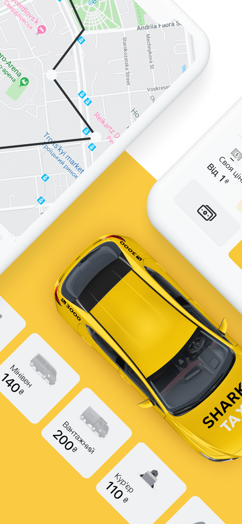 SHARK - Виклик таксі онлайн - Shark Taxi app interface displaying a yellow car and service options for rides freight and delivery