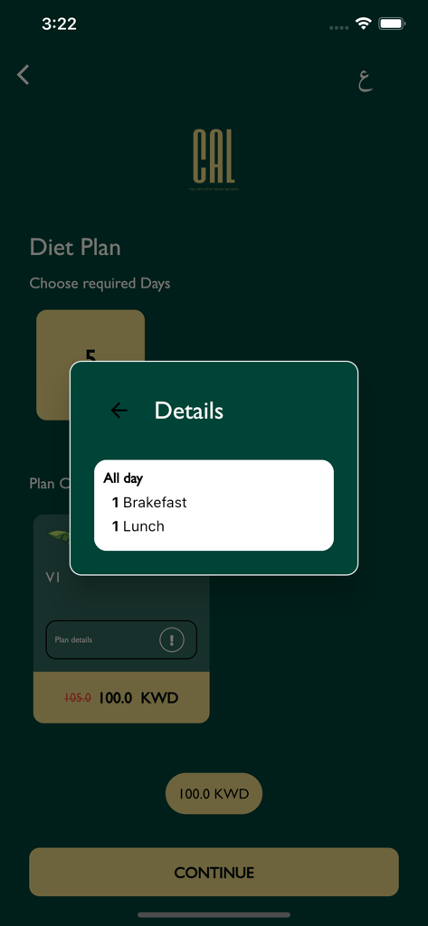 CAL - كال - Interfaz de la aplicación móvil CAL que muestra la selección del plan de dieta y una ventana emergente con detalles de la comida