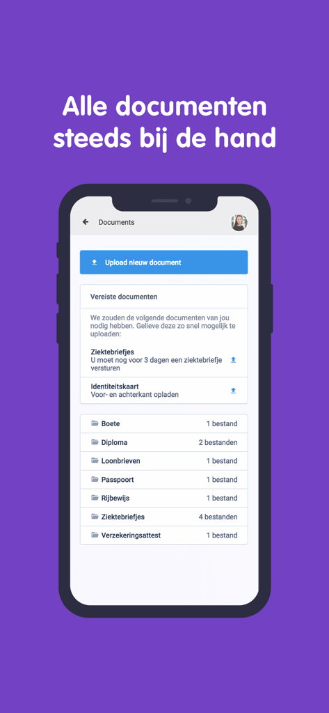 Officient - Officient HRモバイルアプリのドキュメント管理およびアップロードインターフェイス。