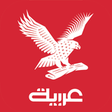 اندبندنت عربية - App Icon