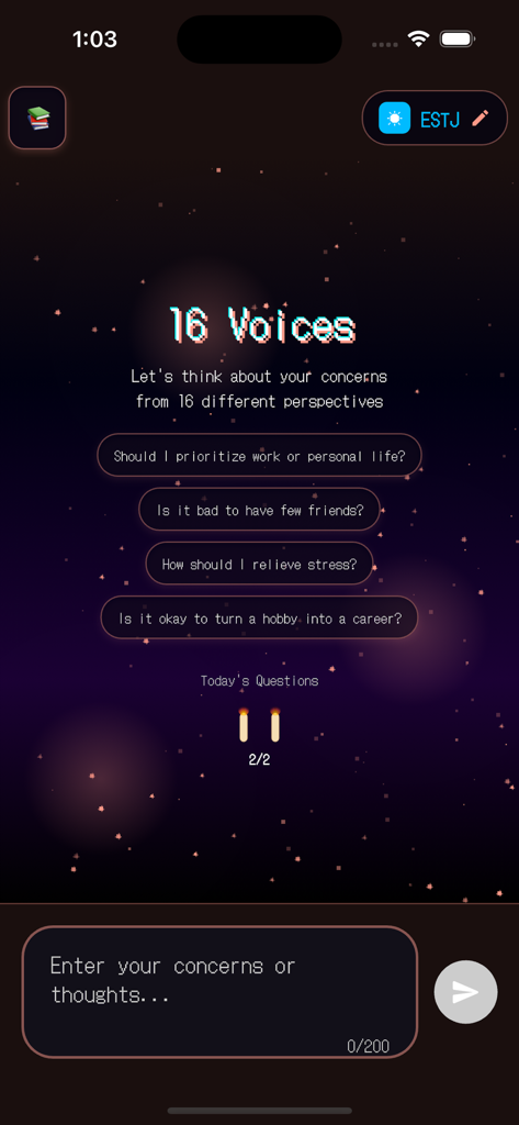 16 Voices – MBTI × Chat - Main screen of the 16 Voices app showing options to enter personal concerns for MBTI-based advice.