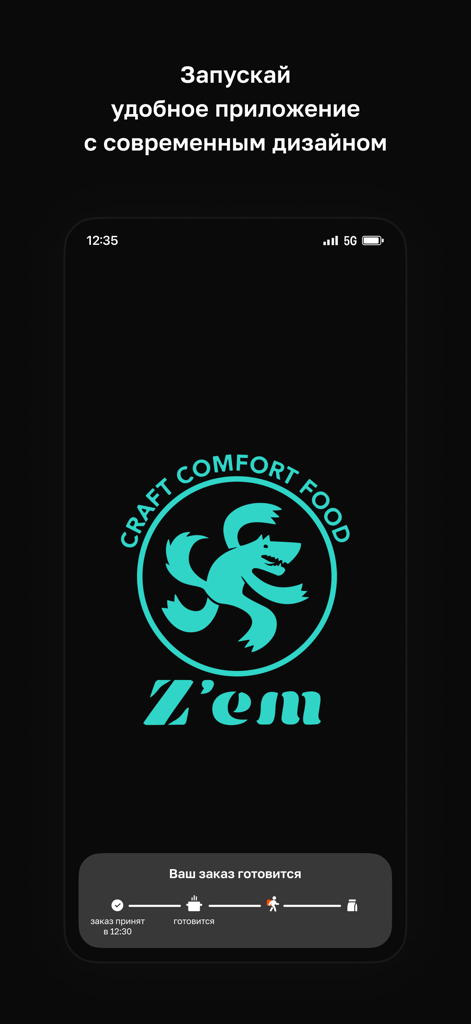 Z’eM - Z’eM mobile app splash screen featuring the brand logo and a real-time order tracking status bar.