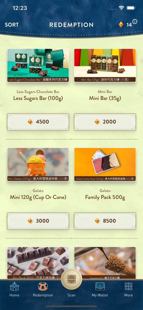 Venchi HK - Chocolate & Gelato - Venchi HK app redemption screen displaying chocolate and gelato rewards available for points