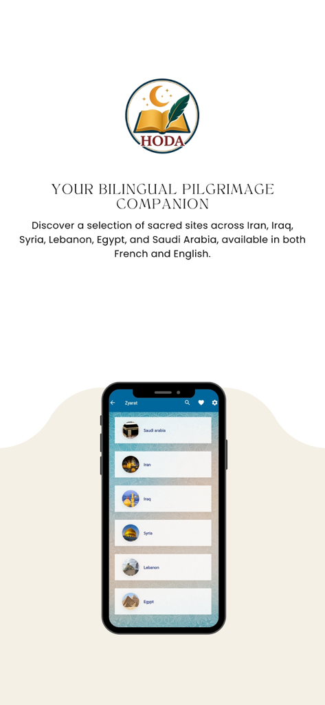 Hoda - Hoda app interface showing a list of pilgrimage destination countries including Saudi Arabia, Iran, and Iraq