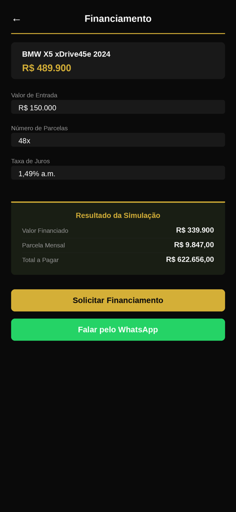 Mobile screen showing a car financing simulation for a BMW X5 in the TCAR Imports app