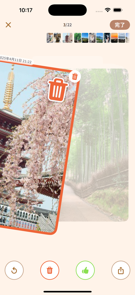 PhotoZap - Clean Camera Roll - PhotoZap app interface showing a photo of a Japanese temple being swiped to the left to be deleted from the camera roll.