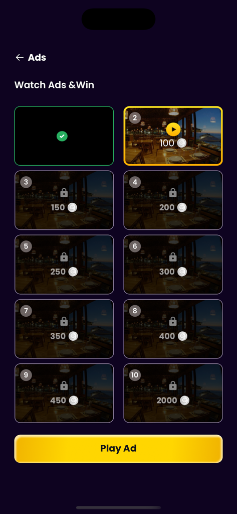 Chance. - Interfaz de la aplicación Chance para ver anuncios y ganar recompensas de monedas virtuales