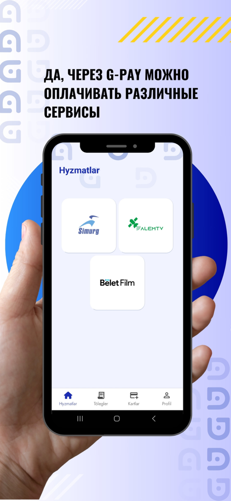 Gerekli Pay - Mobile Ansicht der Gerekli Pay-App mit Zahlungsoptionen für Dienste wie Belet Film und Alem TV