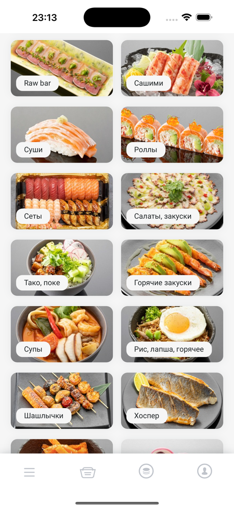 NaomiSushi App-Oberfläche mit verschiedenen Lebensmittelkategorien, einschließlich Sushi-Rollen, Sashimi und Sets mit beschreibenden Bildern
