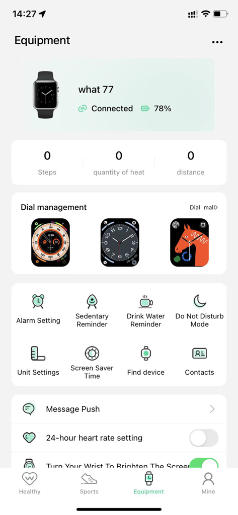 GFit Proモバイルアプリの機器画面、スマートウォッチの接続性と設定を表示