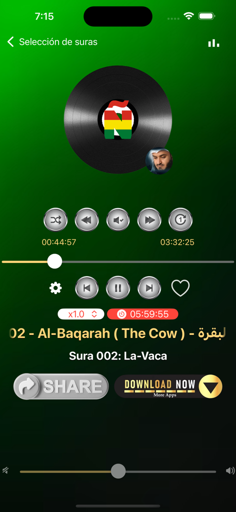 Interfaz del reproductor de audio que muestra la Sura Al-Baqarah con traducción al español y controles de recitación.