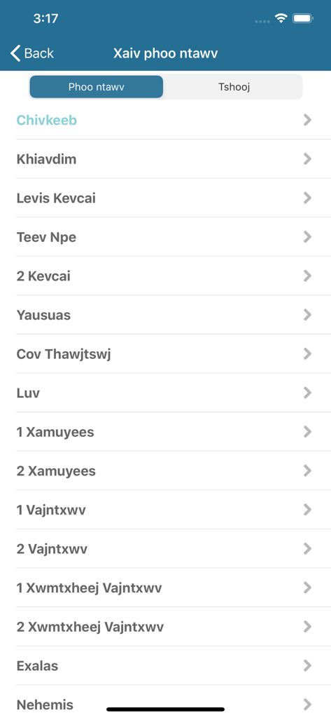 Kinh Thánh H'mông Xanh - A screen showing the list of Bible books in the Hmong Green language from the Kinh Thánh H'mông Xanh app.