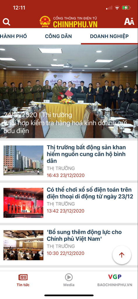 Chính phủ Việt Nam - Vietnamese government official news app interface showing business news and government directives