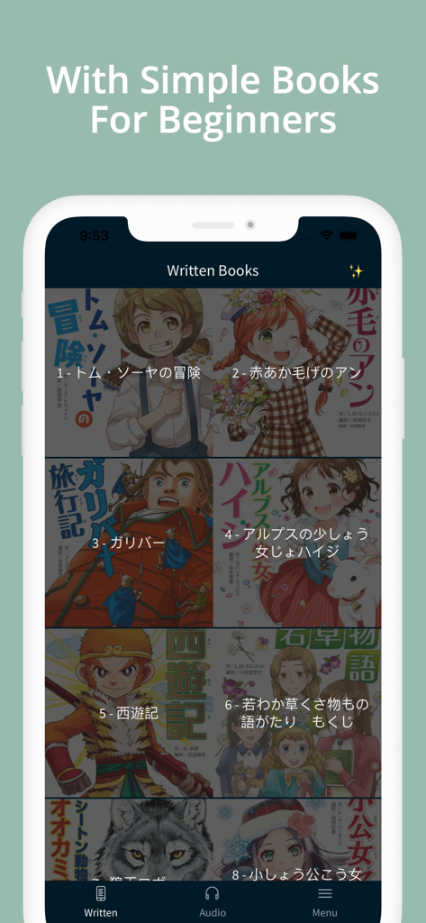 Japanese Reading & Audio Books - List of classic Japanese books for beginners in the reading app