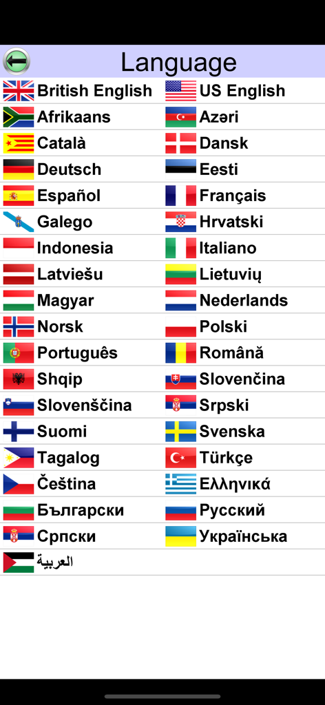 Codeword Unlimited + - Language selection screen showing various flags and dictionary options for the word puzzle game.