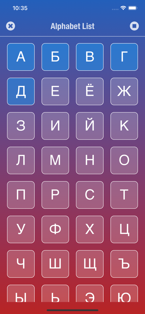 Russian Alphabet - Una griglia che mostra le lettere dell'alfabeto cirillico russo in un'app di apprendimento