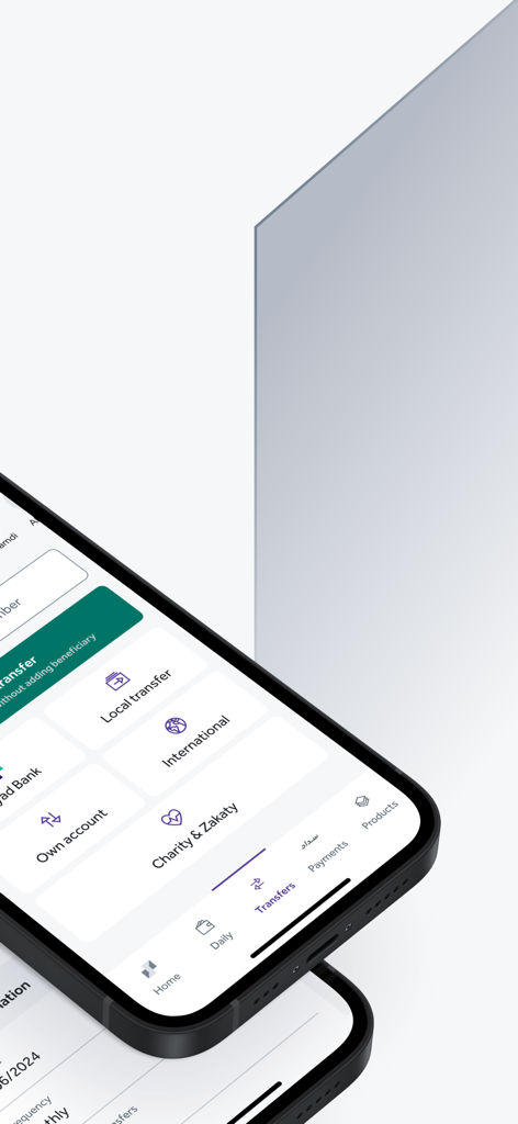 Riyad Bank App - Riyad Bank App interface displaying various transfer categories including local and international