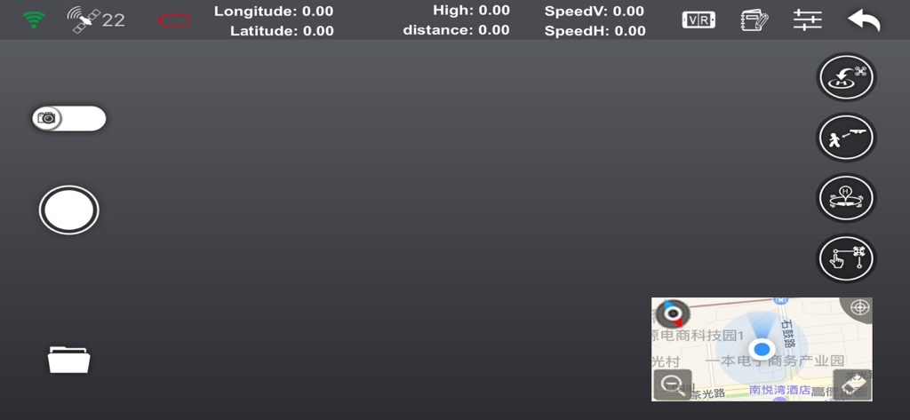Interface de voo do aplicativo SYMA FLY com dados de telemetria do drone, controles da câmera e ícones do modo de voo