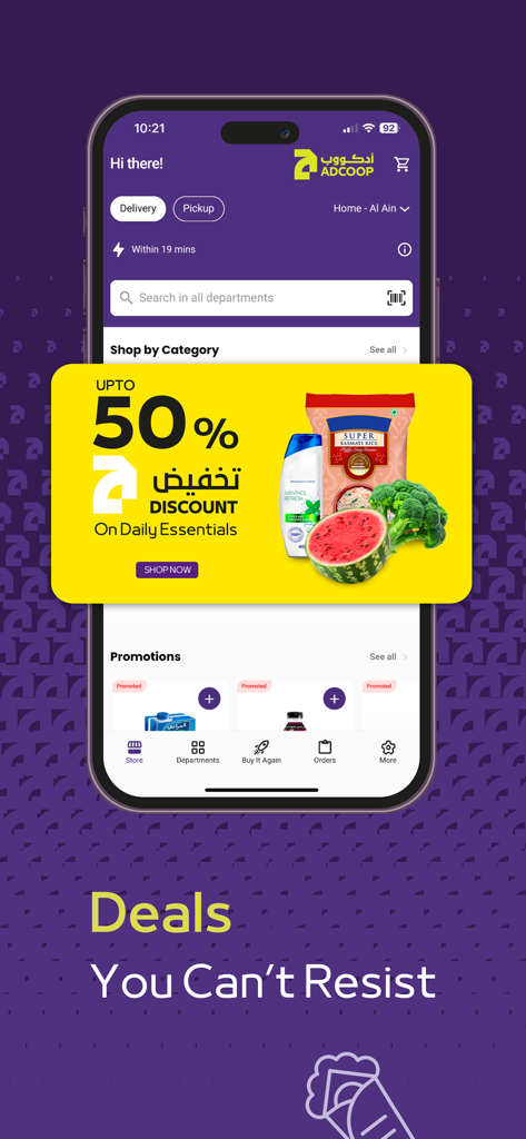 ADCOOP - ADCOOP-Mobil-App-Oberfläche mit einem Rabattangebot von 50 Prozent auf tägliche Lebensmittel.